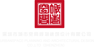 郑州超聚变员工工资深圳市城市空间规划建筑设计有限公司